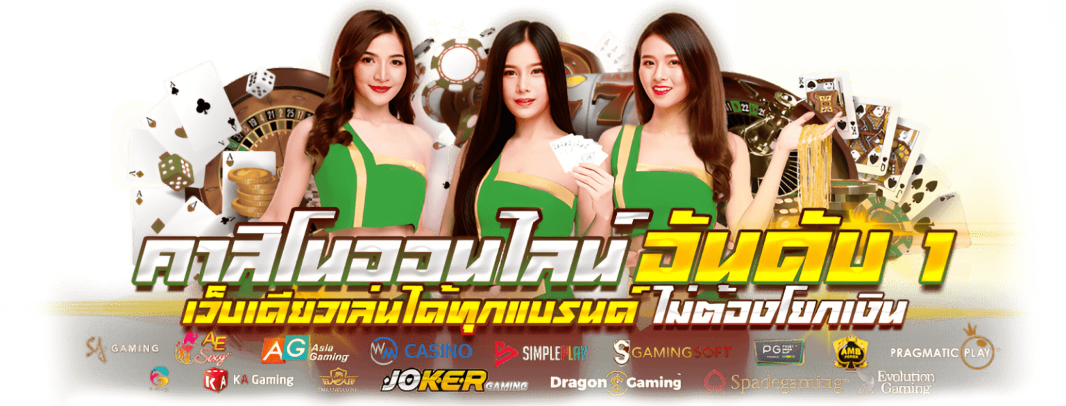 omg369sbo ศูนย์รวมความบันเทิงเพื่อนักเดิมพันยุคใหม่